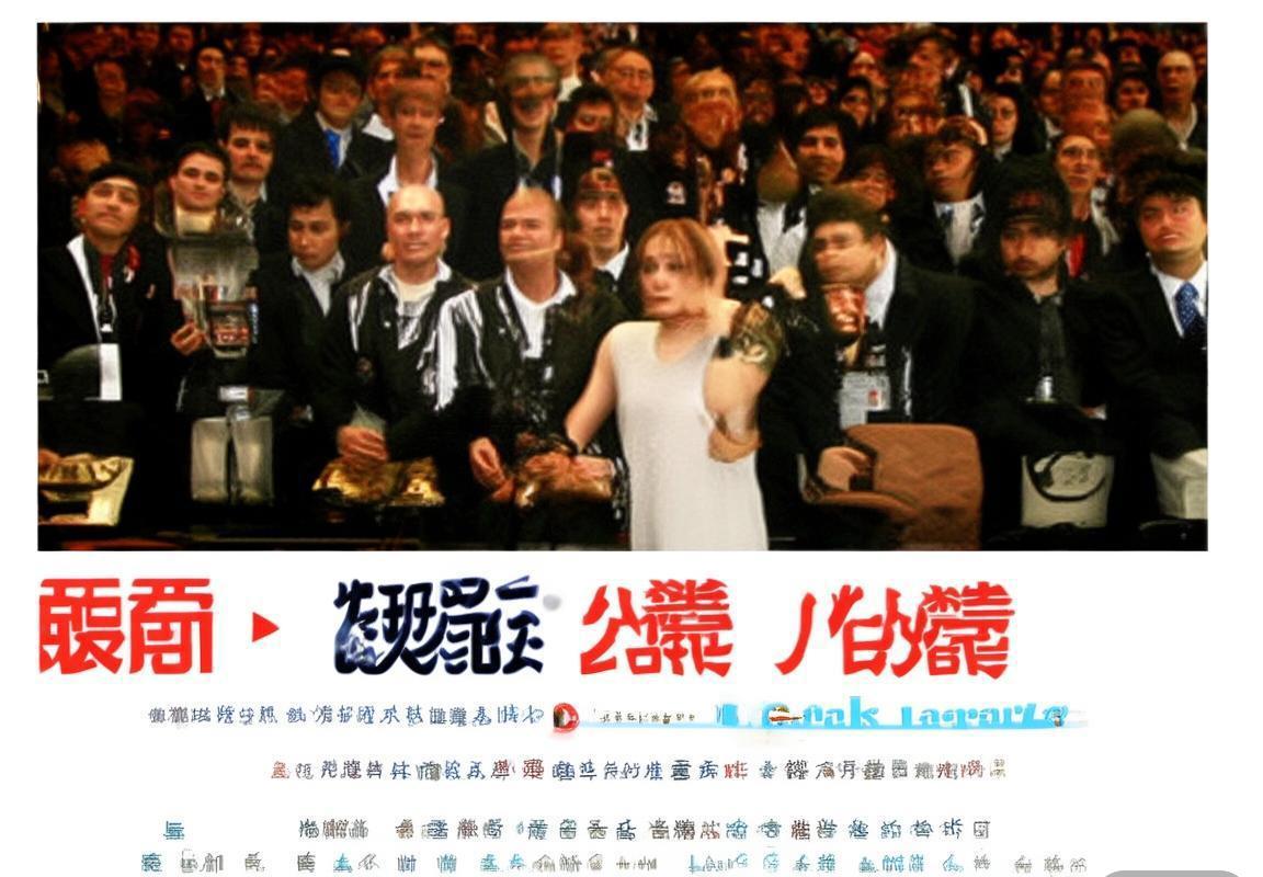 2013NBA季后赛：火箭对雷霆巅峰对决解析(图5)